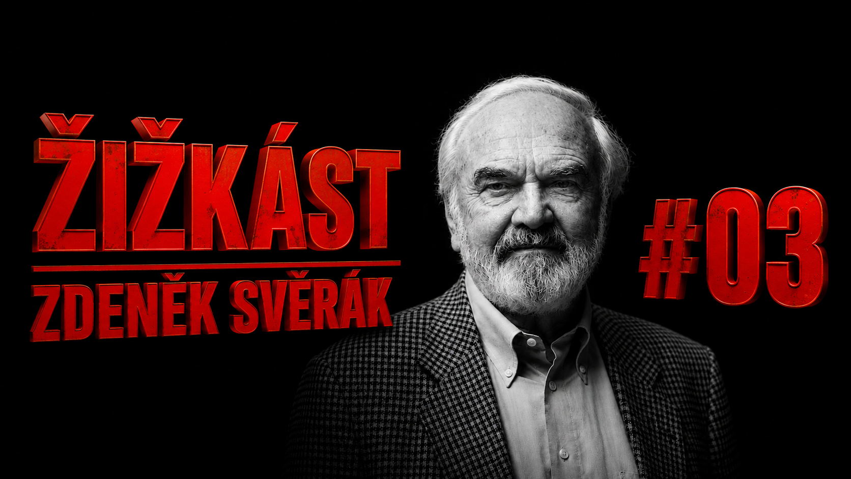 Se Zdeňkem Svěrákem